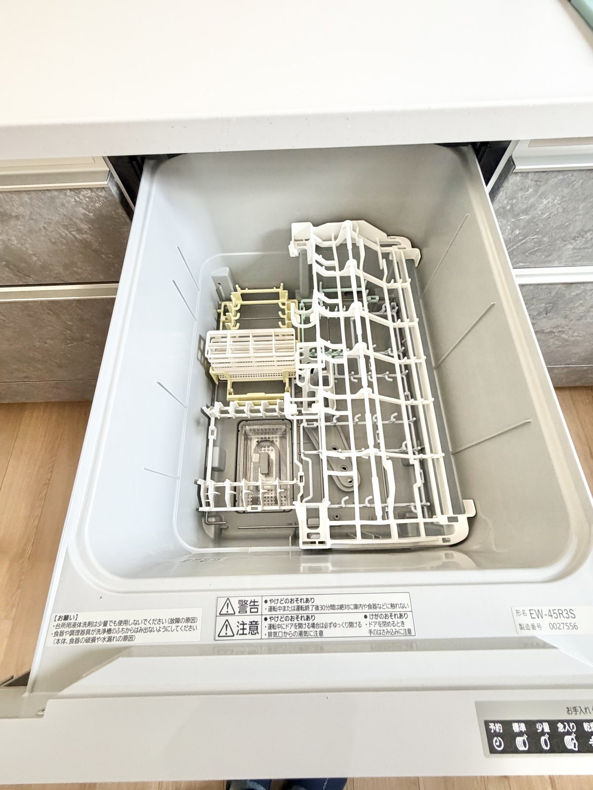 佐賀市本庄町本庄 7期 1号棟 食器洗い乾燥機