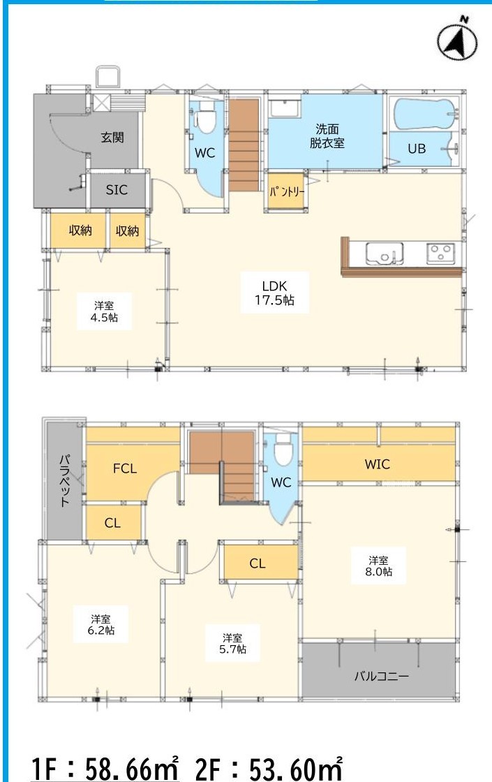 久留米市南4丁目 2期 1号棟 1号棟 間取り図(1階・2階)