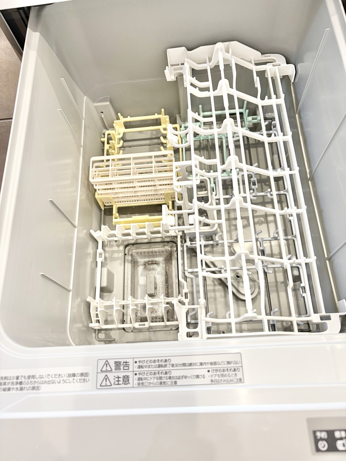 佐賀市鍋島町蛎久 鍋島小学校北3 食器洗い乾燥機