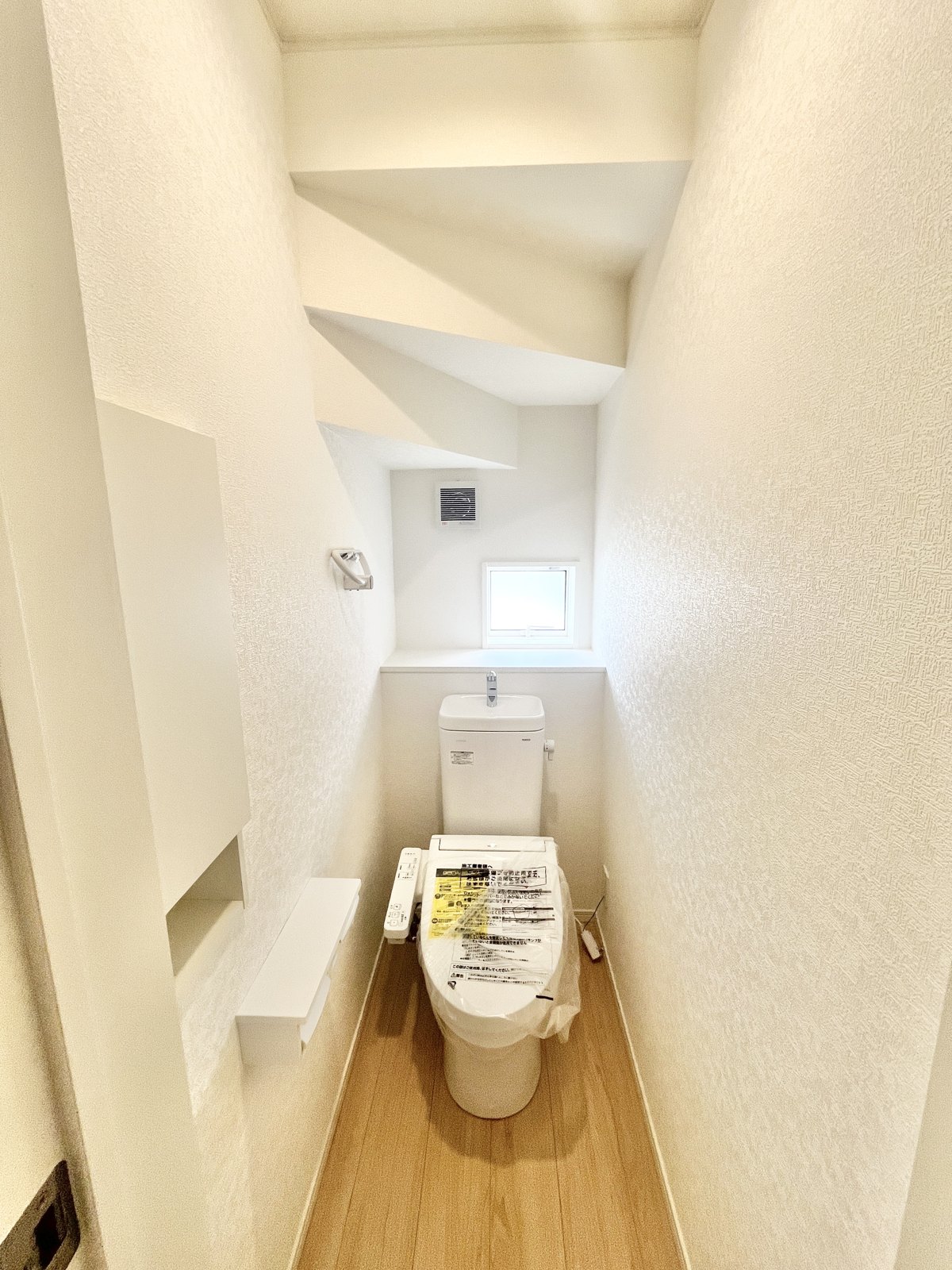 筑後市野町 第3 1号棟 1階トイレ