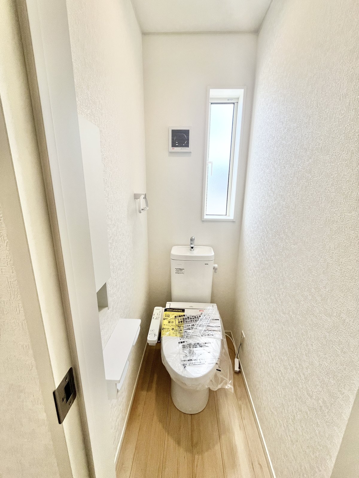 筑後市野町 第3 1号棟 2階トイレ