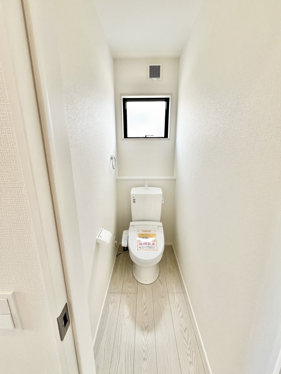 久留米市荒木町白口 3期 3号棟 1階のトイレ。